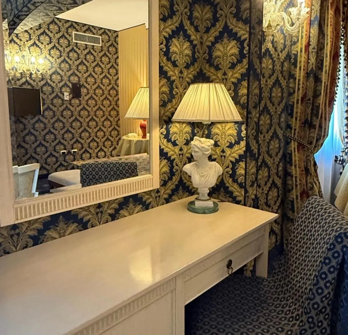 Hotel La Rosa Dei Venti Campogrande Italy